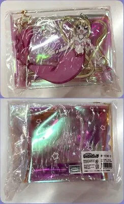 Mermaid Melody Pichi Pichi Pitch Aurora Pouch • $25