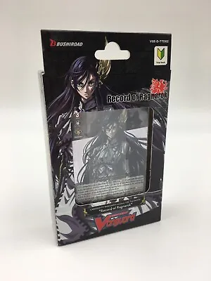 Cardfight! Vanguard OverDress Record Of Ragnarok 50 Card Trial Deck • $14.99