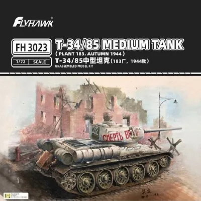 Flyhawk FH3023 1/72 T-34/85 Medium Tank • $19.99