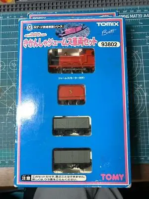 Thomas The Tank Engine & Friends James N Scale Train Set Tomix Tomy Anime • $255.49