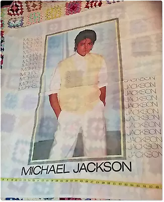 Michael Jackson Silk Photo Banner Flag Poster 1983 Casual Pose Yellow Vest • $20