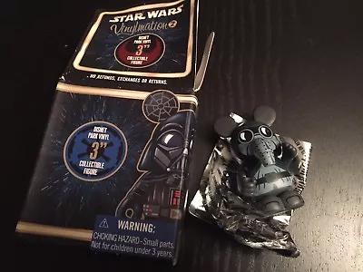 Disney Vinylmation GARINDAN Star Wars SERIES CHASER RARE B Anh Spy • $32.79