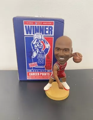 Michael Jordan Chicago Bulls 5” Bobblehead - New In Box • $74