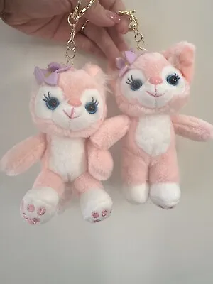 Cute Plush Toy Keychain Anime Pendant • $10.99