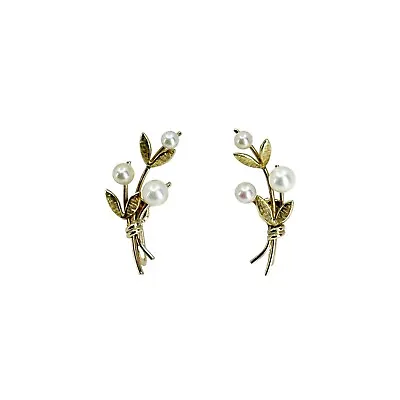 Spray Vintage Krementz Pearl Akoya Saltwater Pearl Gold Fill Screwback Earrings • $71.25