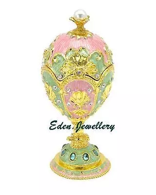 TAYLOR AVEDON Keepsake Trinket Egg Jewellery MUSIC Box Pearl Model MB1020 GREEN • $51.92