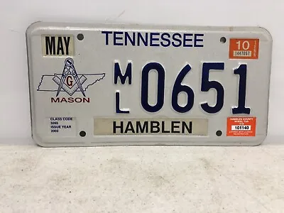 Vintage 2003 Tennessee Mason Lodge License Plate • $29.99