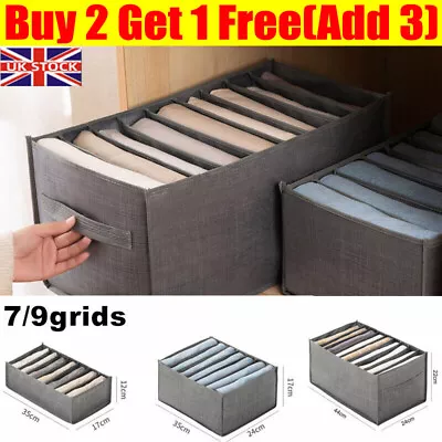 7/9Grids Mesh Storage Box Closet Wardrobe Drawer Divider Clothes Organizer Home • £3.99