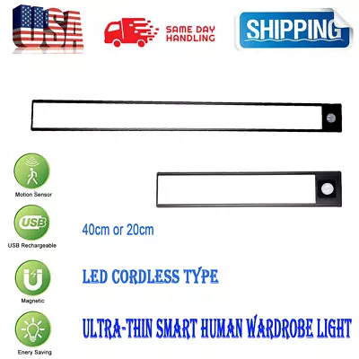 $10.75 • Buy LED Night Lights Induction Lamp Wardrobe Closet Kitchen Lighting USB Rechargeabl