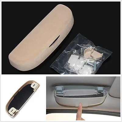 ABS Plastic Beige Car Sunglasses Storage Box Sun Glasses Eyeglass Cases Holder • £15.59