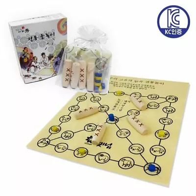 $14.99 • Buy Traditional Korea Board Game Yut Nori, Yunnori, Yoot Game Set Play-Set Folk Play