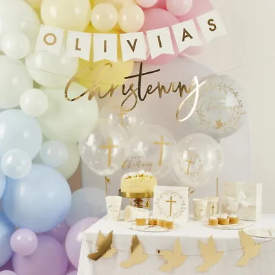 Gold Religious Cross Christening Communion Decorations Tableware Banner Balloons • £4.45