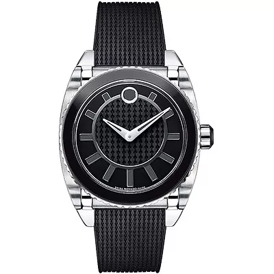 Movado Master Black Dial Swiss Quartz Women's Watch 0606298 • $1195