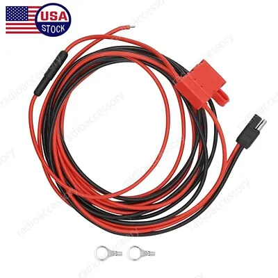 HKN4137A DC Power Cable 10ft For Motorola XPR4350 XPR4380 XPR4550 XPR4580 Radios • $10.59