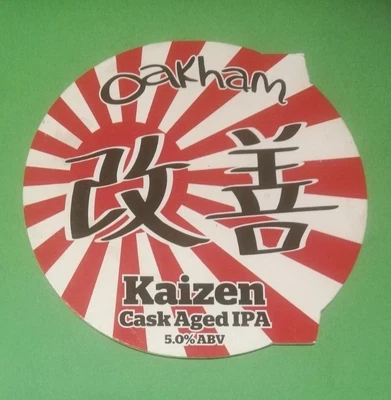 £1.50 • Buy Beer Pump Clip Badge Front OAKHAM Brewery KAIZEN Cask Real Ale