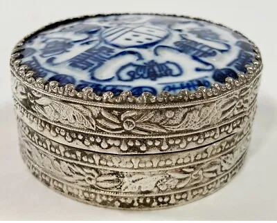 Vintage Blue And White Shard Silver Trinket Box • $45