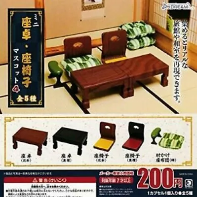 Mini Low Table Zaisu Floor Chair Japan-style Room Mascot 5 Types Set Capsule Toy • $68.07