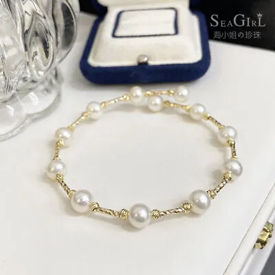 $26.50 • Buy Beautiful 7-8MM AAA Akoya Real Natural White Round Pearl Bracelet 7.5-8 