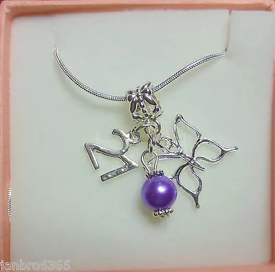 Necklace 16th 18th 21st Birthday / Christmas / Bridesmaid / Flower Girl Gift Box • £6.45