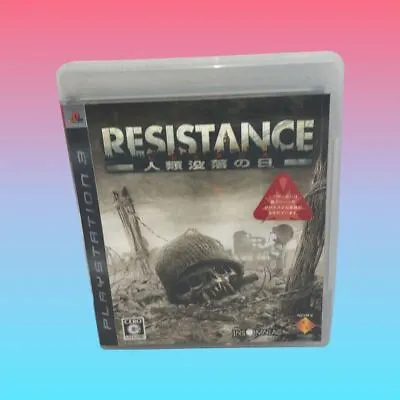 RESISTANCE FALL OF MAN Playstation 3 PS3 Complete Japanese Game VGC Free Post • $16.49
