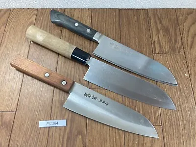 $101.29 • Buy Japanese Chef's Kitchen Knife Set 3 Piece SANTOKU From Japan PC364