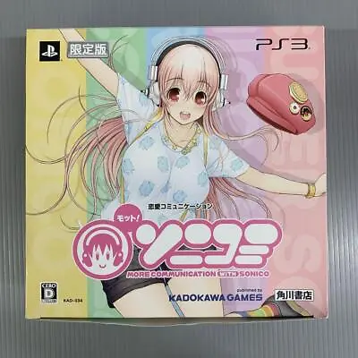 PS3 Motto Sonicomi Limited Edition W/Super Sonico Figure Pillow Case From Japan • $49