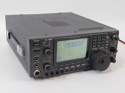 Icom IC-746 HF VHF Ham Radio Transceiver (ugly But Works Well) • $630