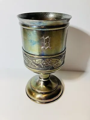 Medieval Goblet Silver? 5.5” Tall With B Initial & Design Work • $17.99