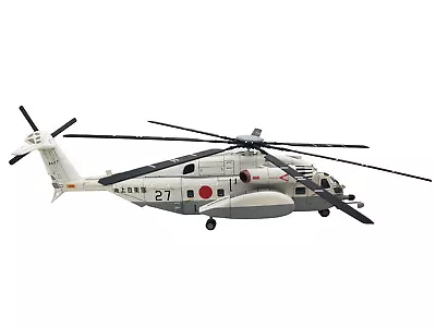 Panzerkampf 14040PC Sikorsky CH-53E Super Stallion Sea Dragon MH-53E 1/72 Scale • $104.99