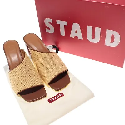 Staud NWB Nevil Heeled Square-Toe Sandals Size 37.5 US 7.5 In Natural/Brown • $202.49