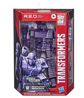Transformers The Movie R.E.D. Reformatting Megatron Non-Converting Action Figure • $17.46