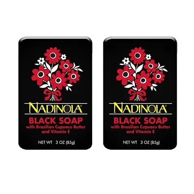 Nadinola Black Soap With Vitamin E And Brazilian Cupuacu Butter 2PACK • $17.99