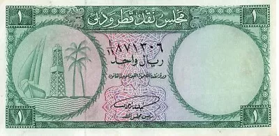 Qatar And Dubai 1 Riyal Nd(1960) Pick-1  *rare*  Xf • $245