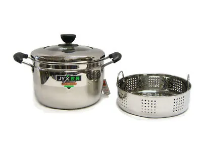 6 QT 24 Cm Vegetable / Dim Sum Steam Pot Steamer Rack Stainless Steel Silver JW • $28.99