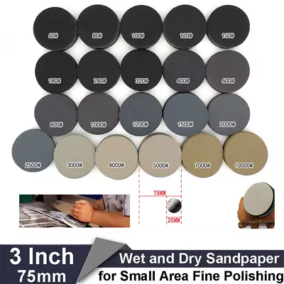 60-10000Grit 3Inch 75mm Round Sandpaper Pads Sanding Disc Wet Dry Flocking Disc • $3.03