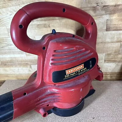 Craftsman 220 MPH 12-amp Corded Electric Handheld Leaf Blower 2 Speed 358.799400 • $75