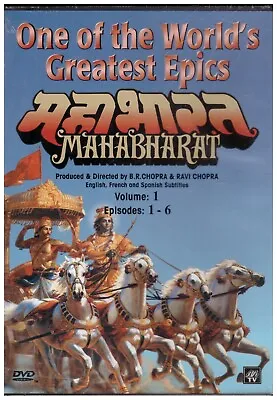 B R Chopra's Mahabharat  - Vol  1 [Dvd] Episodes - 1 To 6 • $19.90