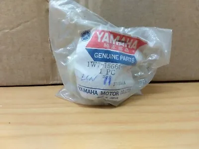 Yamaha Guide Spring 1W7-15664-01 LB50 LB80 Chappy • $19.99