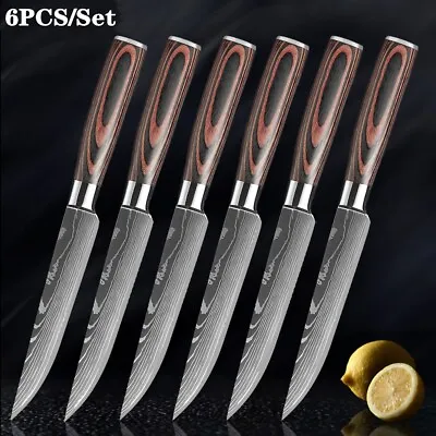 6Pcs Steak Knife Set Damascus Pattern Stainless Steel Cleaver Kitchen Chef Knife • $54.99