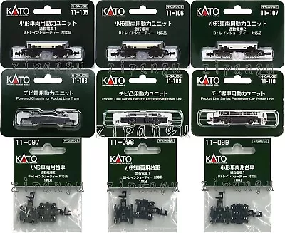 KATO N Scale Small Rolling Stock Locomotive Power Unit Trolley Select W/Tracking • $20.99