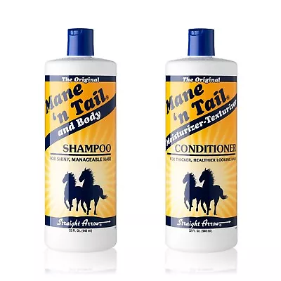 Mane 'N Tail Shampoo & Conditioner Combo Set For Horses & Humans(32Oz) • $28.40