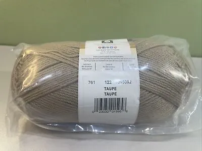 One Skein 24/7 Cotton Lion Brand Yarn 100% Mercerized Cotton Taupe 100 Gr 186 Yd • £4