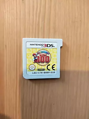 Mario Party: The Top 100 - Nintendo 3DS -  PAL - Cartridge • £11.99