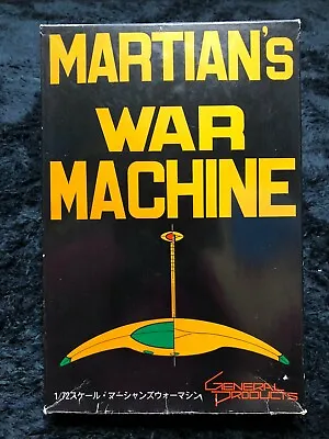 1953 The War Of The Worlds  MARTIANS WAR MACHINE 1/72  VINTAGE  MODEL KIT  • $68