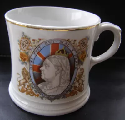 Scarce Queen Victoria 1897 Jubilee Maling Commemorative Mug • £30