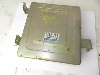 91 92 93 94 Mitsubishi Eclipse Laser; 93 94 Talon Engine Brain Box ECU MD159561 • $175