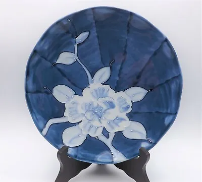 Vintage Toyo Orchid Cabinet Plate Decorative Blue White Moriage 9  Japan • £15.19