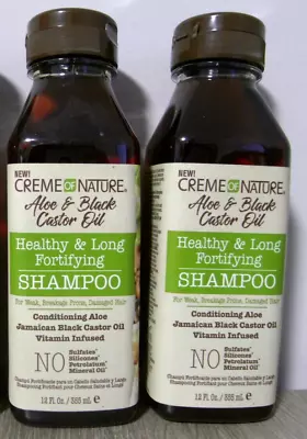 2 X Creme Of Nature Aloe & Black Castor Oil Fortifying Shampoo 355ml • £13.95