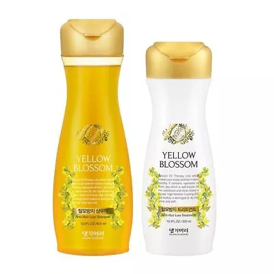 Daeng Gi Meo Ri- Hair Blossom Set: Yellow Blossom Hair Shampoo And Treatment • $43