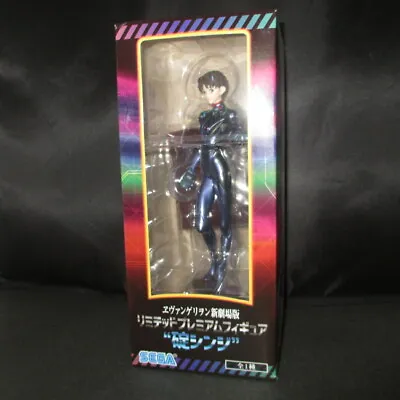 $64.99 • Buy Shinji Ikari LPM Figure Anime Evangelion SEGA From Japan
